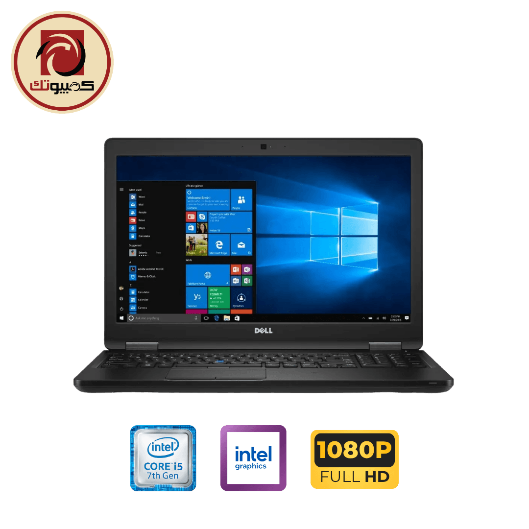 لابتوب Dell Precision 3520 Mobile Workstation – Intel Core i5-7440HQ, Intel HD Graphics 630, 8GB RAM, 256GB SSD, 15.6″ FHD