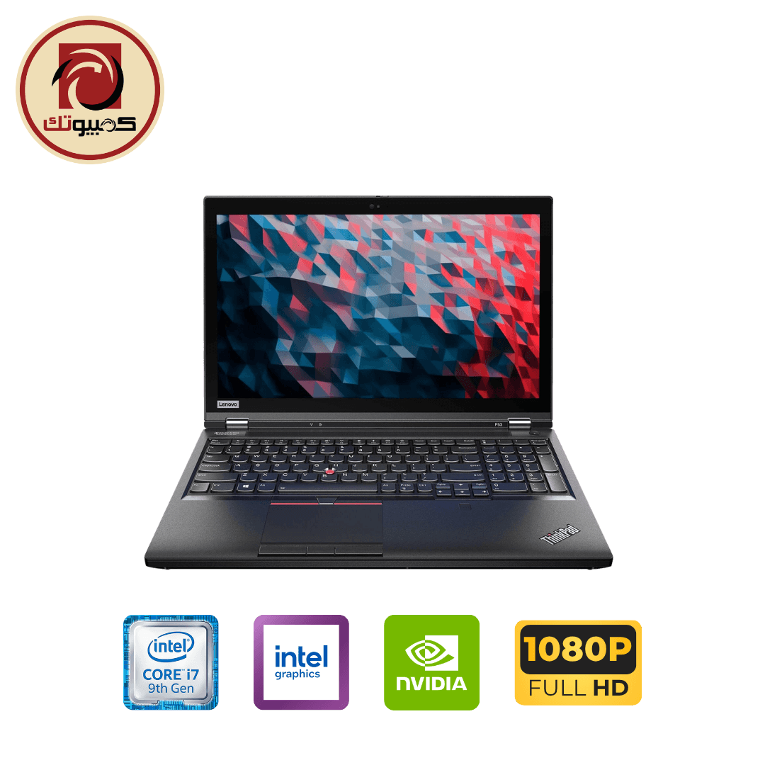 لابتوب Lenovo ThinkPad P53 Mobile Workstation – Intel Core i7-9750H, NVIDIA Quadro T1000, 32GB RAM, 512GB SSD, 15.6″ FHD