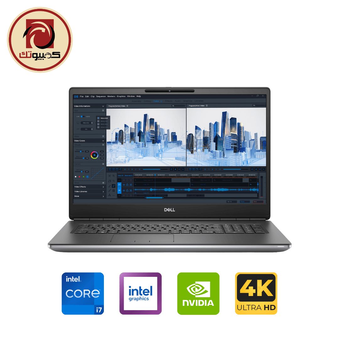 لابتوب Dell Precision 7760 Mobile Workstation – Intel Core i7-11800H, NVIDIA RTX 3080 16GB, 32GB RAM, 512GB SSD, 17.3″ 4K 120Hz
