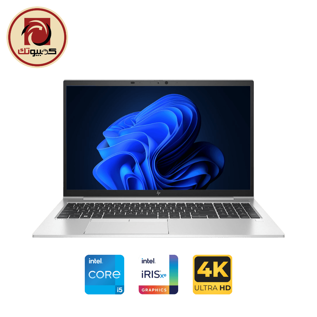لابتوب HP EliteBook 850 G8 Business Laptop – Intel Core i5-1145G7, Intel Iris Xe, 16GB RAM, 256GB SSD, 15.6″ 4K
