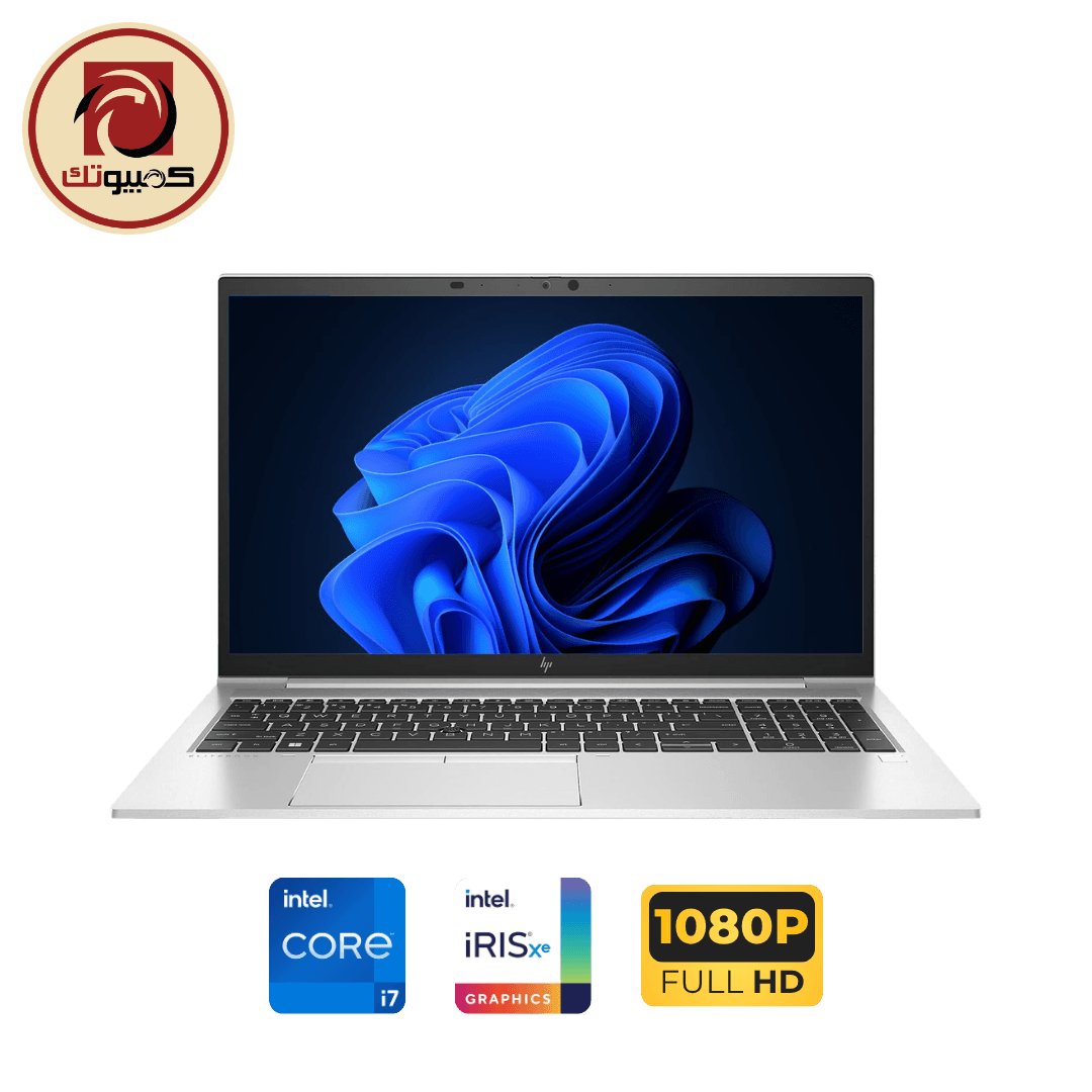 لابتوب HP EliteBook 850 G8 Business Laptop – Intel Core i7-1165G7, Intel Iris Xe, 16GB RAM, 256GB SSD, 15.6″ FHD
