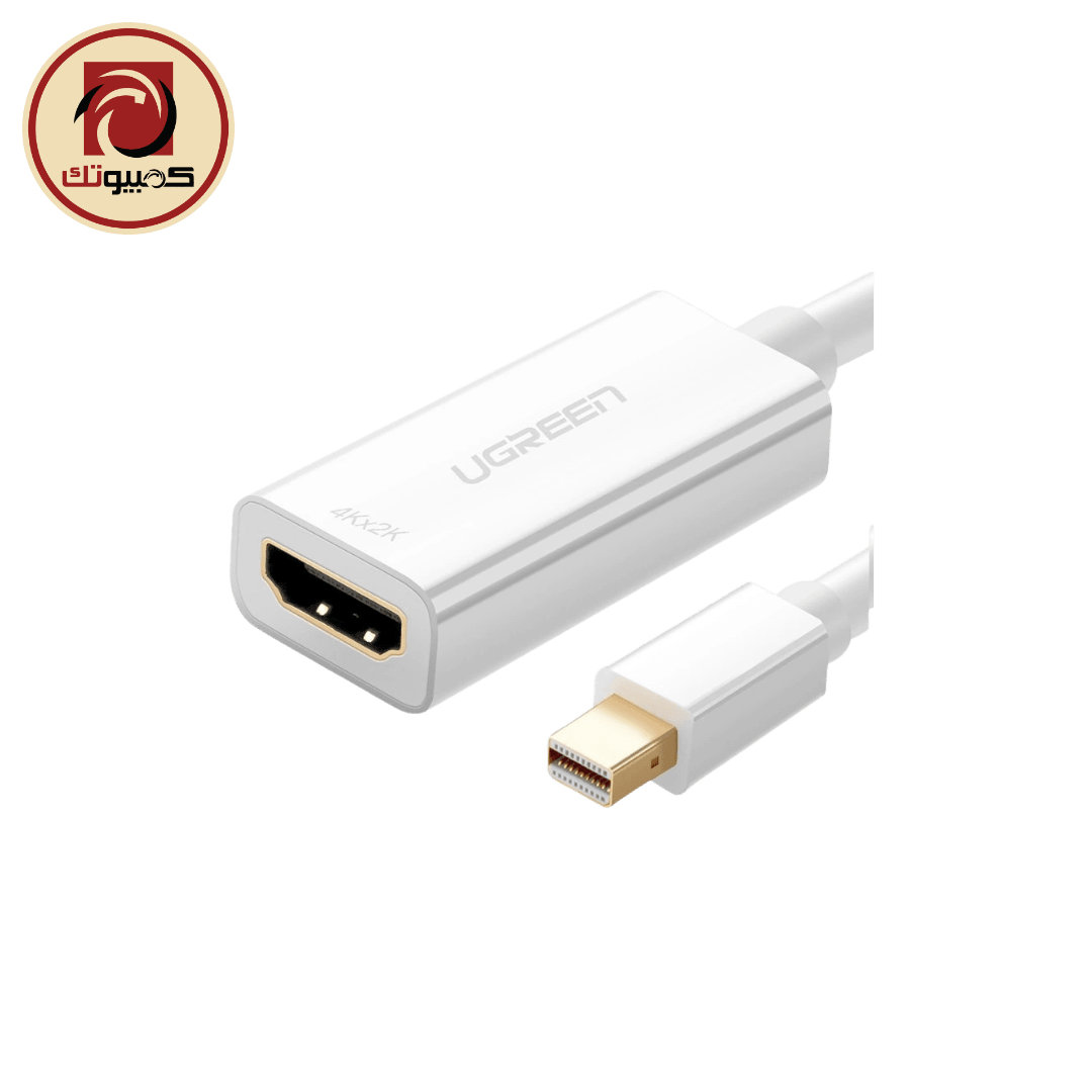 محول UGREEN Mini DisplayPort / Thunderbolt 2 to HDMI Adapter MD112 (10460)- Full HD 1080P Video Converter, White