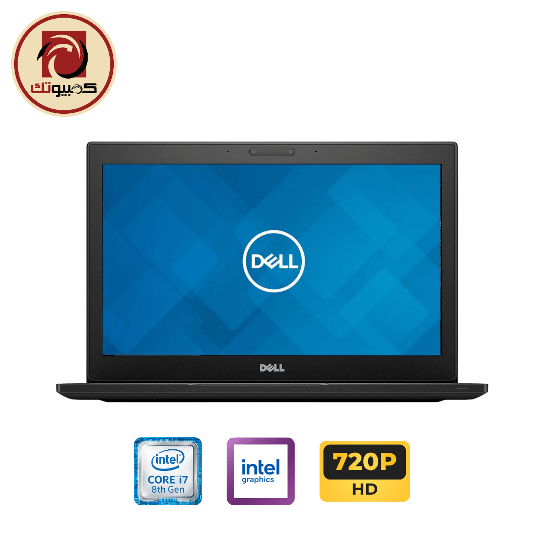 لابتوب Dell Latitude 7290 Business Laptop – Intel Core i7-8650U, Intel UHD Graphics 620, 8GB RAM, 256GB SSD, 12.5″ HD