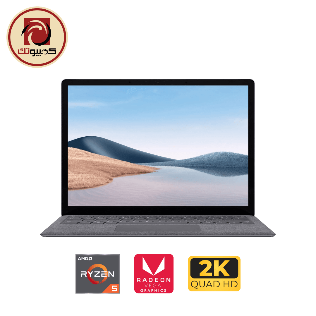 لابتوب Microsoft Surface Laptop 4 Model 1958 – AMD Ryzen 5 4680U, Radeon Graphics, 16GB RAM, 256GB SSD, 13.5″ Touch