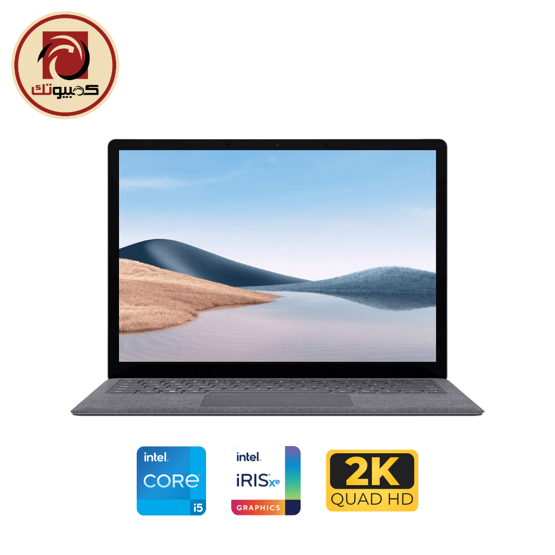 لابتوب Microsoft Surface Laptop 4 Model 1950 – Intel Core i5-1145G7, Intel Iris Xe Graphics, 8GB RAM, 256GB SSD, 13.5″ Touch