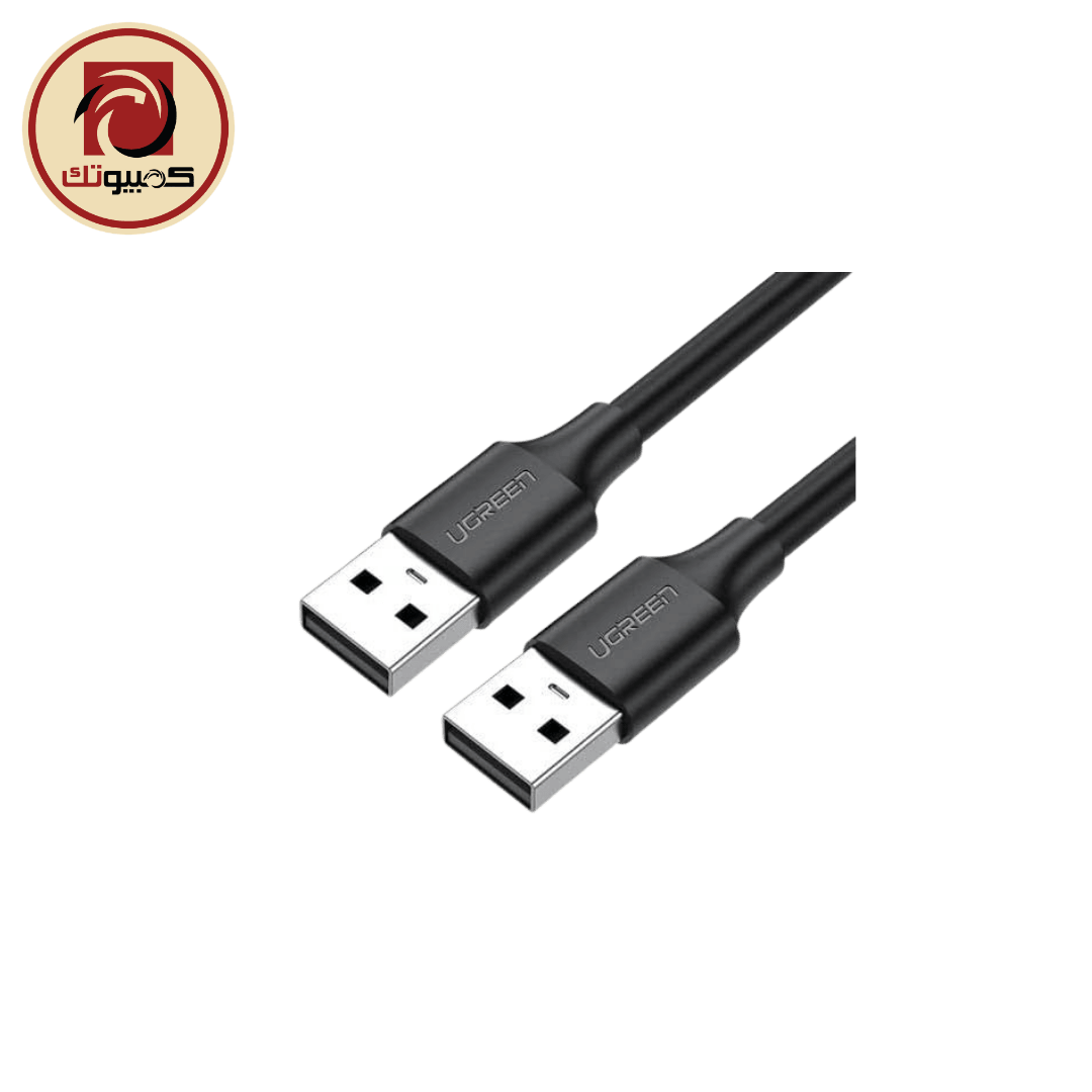 كابل UGREEN USB 2.0 A Male to A Male Cable – 1M High-Speed 480Mbps Data & Charging Cable, Black