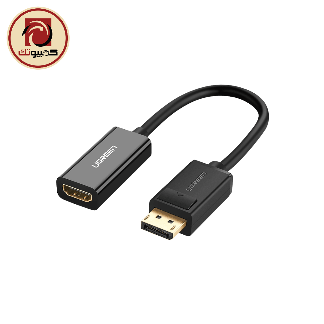 محول UGREEN DisplayPort to HDMI Adapter – MM137 (40362) Full HD 1080P@60Hz DisplayPort Male to HDMI Female Converter, Black