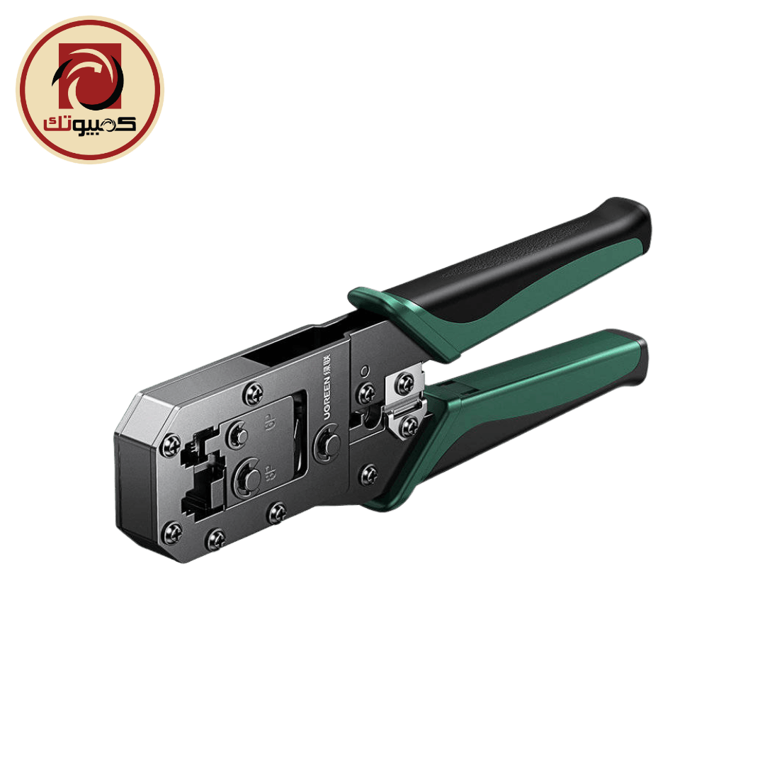 جهاز شبكة UGREEN NW136 (70683) RJ45 Network Crimping Tool – Professional Ethernet Cable Crimping & Cutting Tool, Green