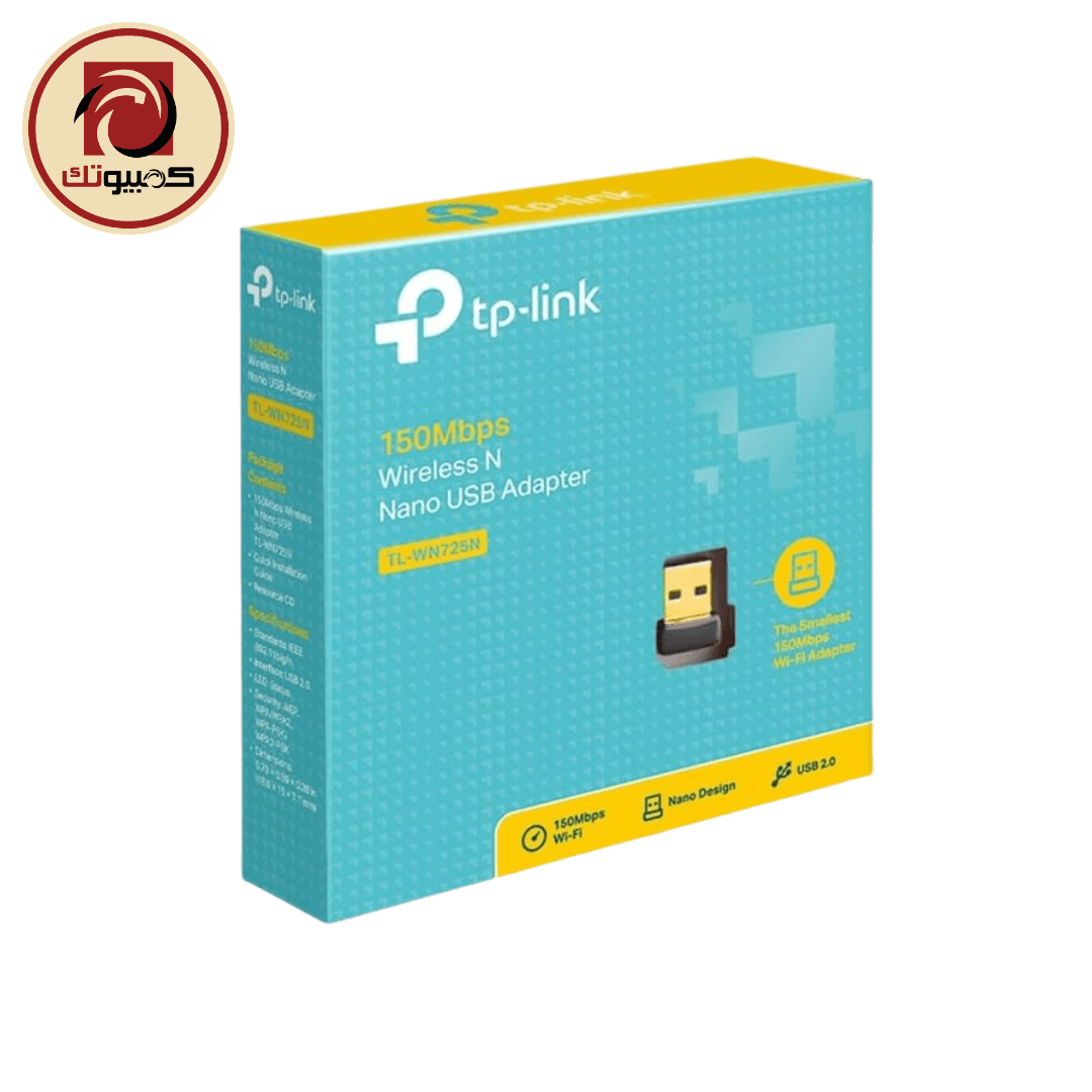 جهاز شبكة TP-Link TL-WN725N 150Mbps Wireless N Nano USB Adapter – Wi-Fi 4, USB 2.0