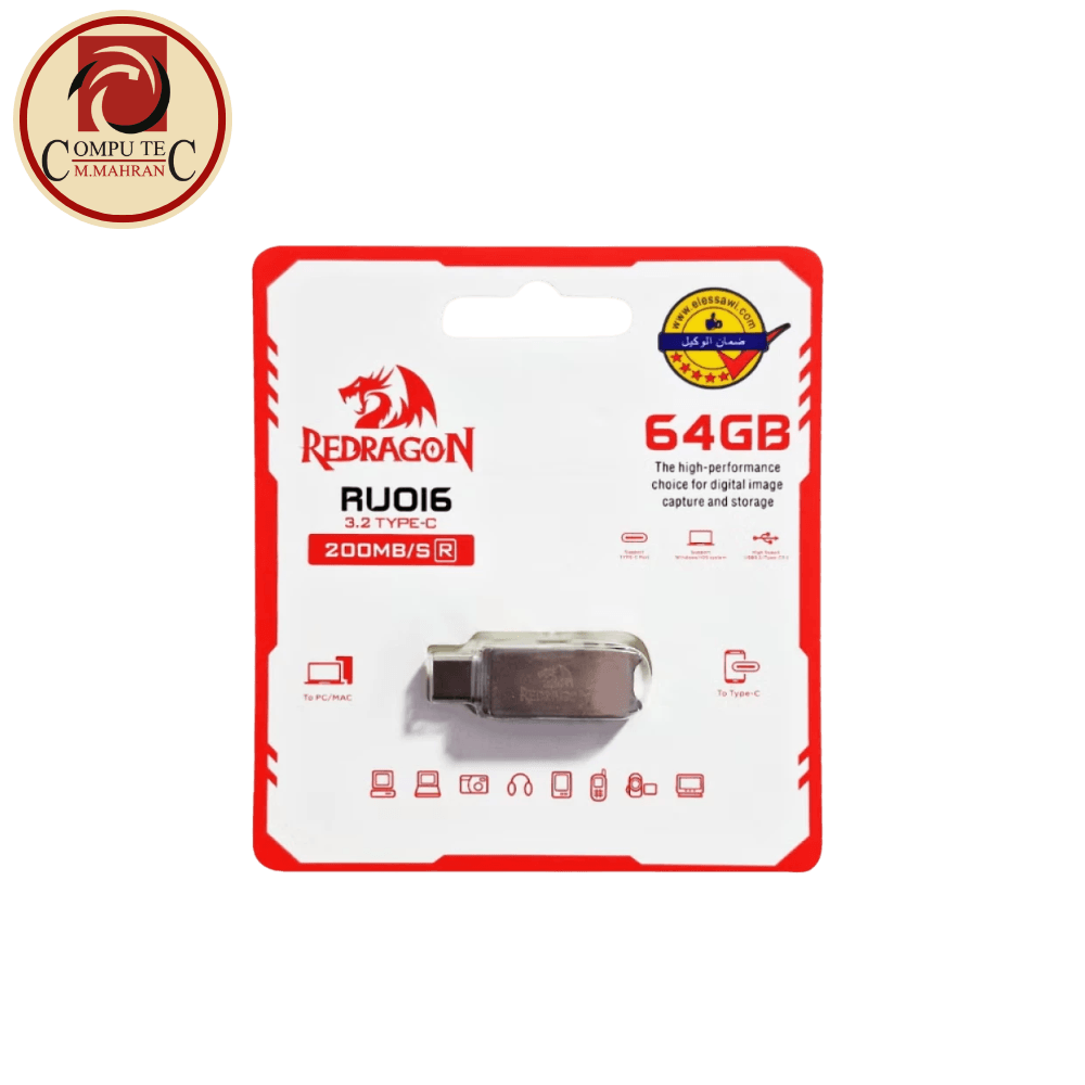 فلاش ميموري Redragon RU016 64GB Type-C 3.2 Flash Drive – 200MB/s High Speed & Durable Metal