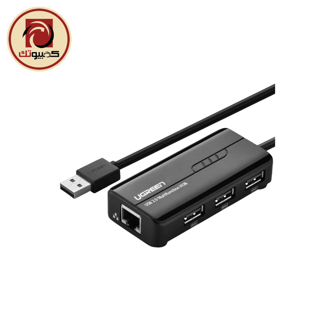 جهاز شبكة UGREEN 20264 USB 2.0 to Ethernet Adapter with 3-Port USB Hub – RJ45 10/100Mbps LAN Network Adapter, Black