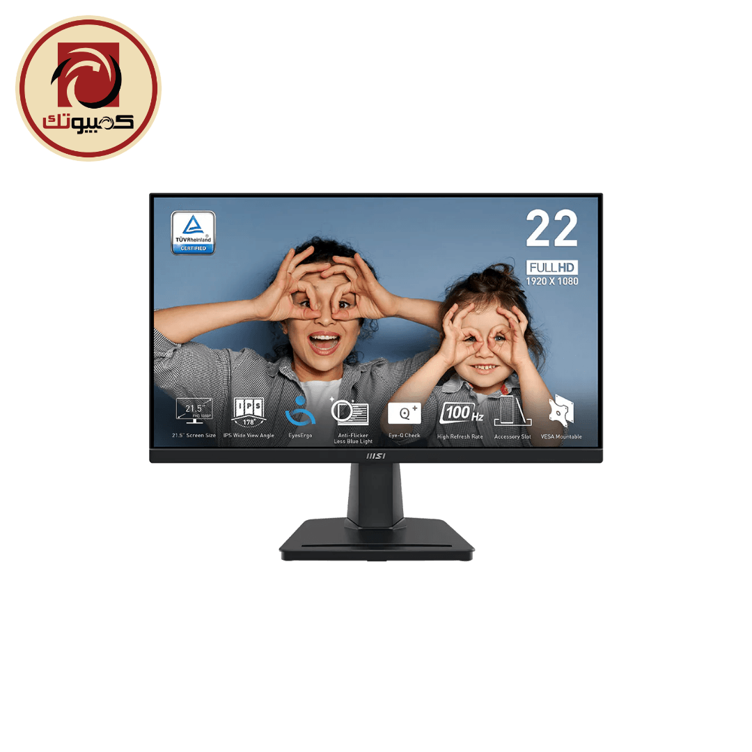 شاشة MSI PRO MP225 – 21.5″ FHD IPS 100Hz Business Monitor with EyesErgo Technology
