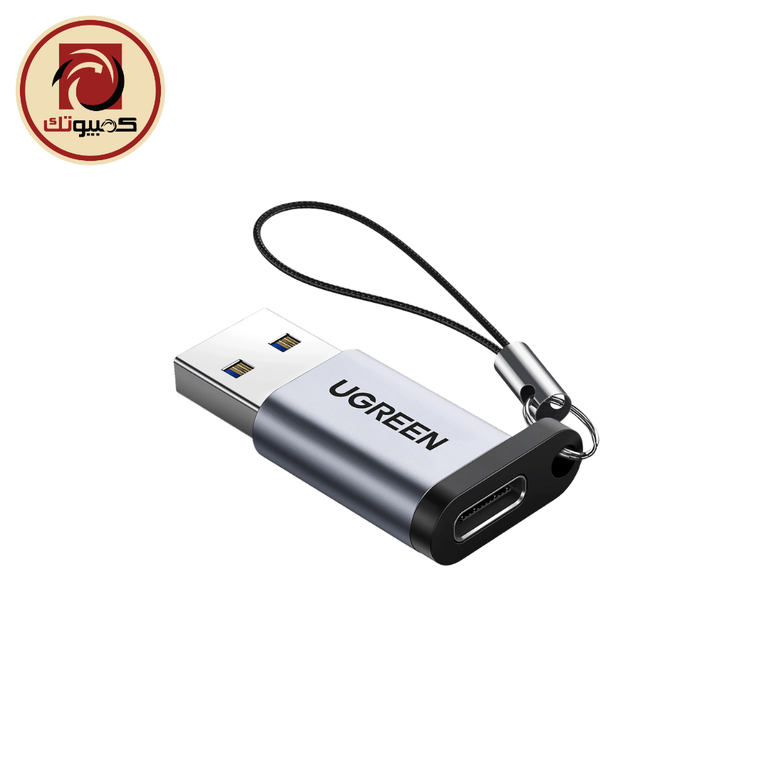 محول UGREEN USB 3.0 Type-A to USB Type-C Adapter – 5Gbps OTG Converter US276 (50533)