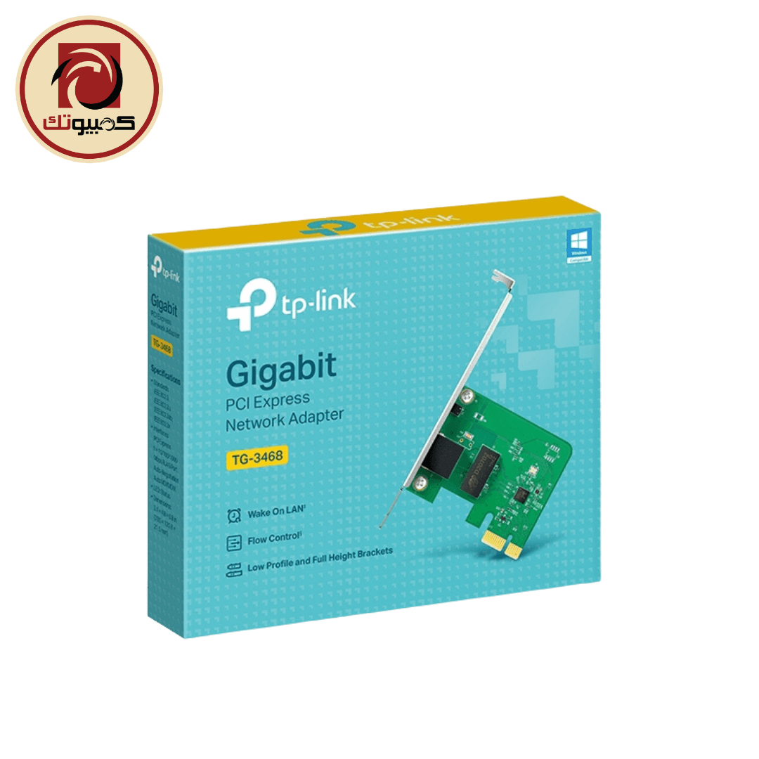 جهاز شبكة TP-Link TG-3468 Gigabit PCI Express Network Adapter