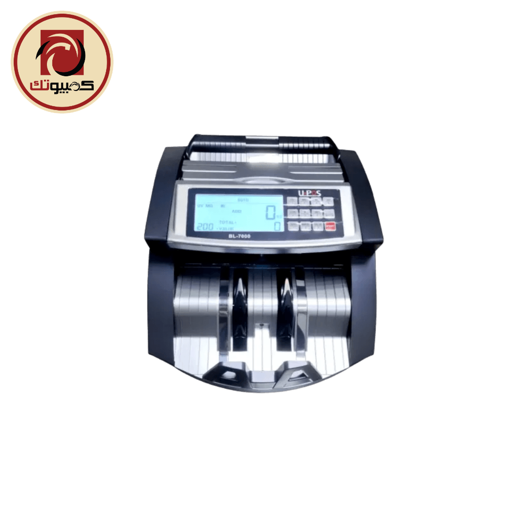 إكسسوار U.POS BL-7000 Money Counter Machine – High-Speed Bill Counter with UV/MG/IR Counterfeit Detection