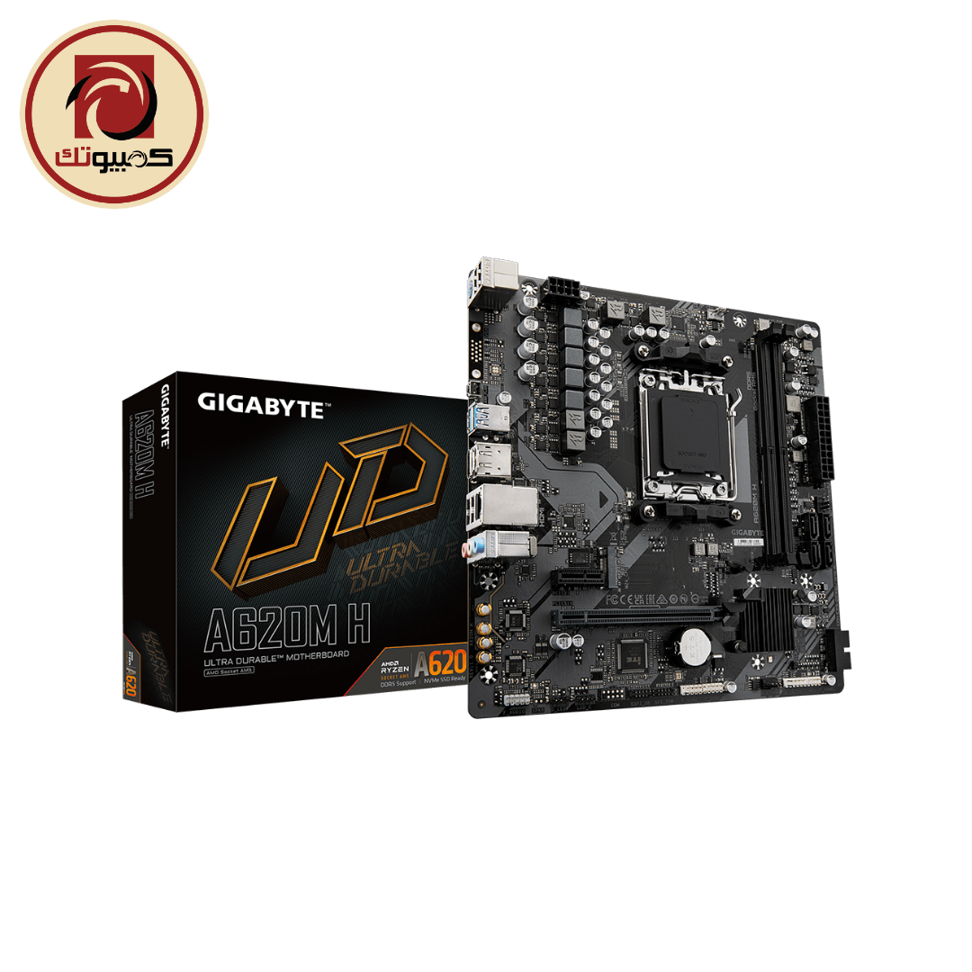 فلاش ميموري GIGABYTE A620M H (Rev. 1.2) AMD AM5 Micro-ATX Motherboard – DDR5, PCIe 4.0, M.2 NVMe
