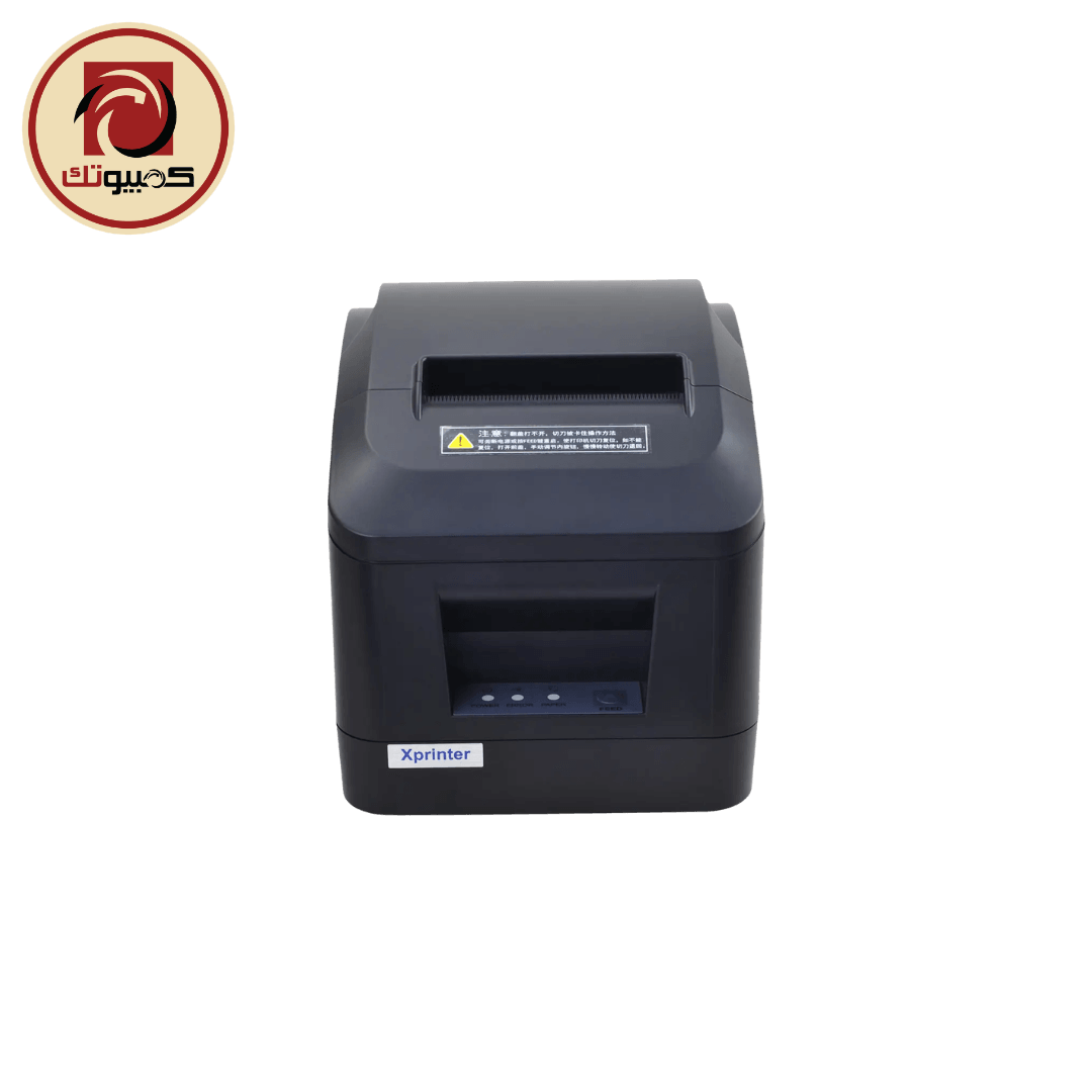 جهاز شبكة Xprinter XP-D200N Thermal Receipt Printer – 80mm POS Printer, USB + LAN Network, Auto Cutter