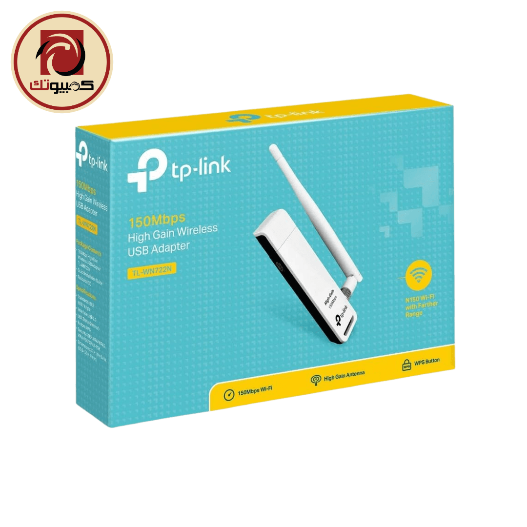 جهاز شبكة TP-Link TL-WN722N (EU V4.0) 150Mbps High Gain Wireless N USB Adapter