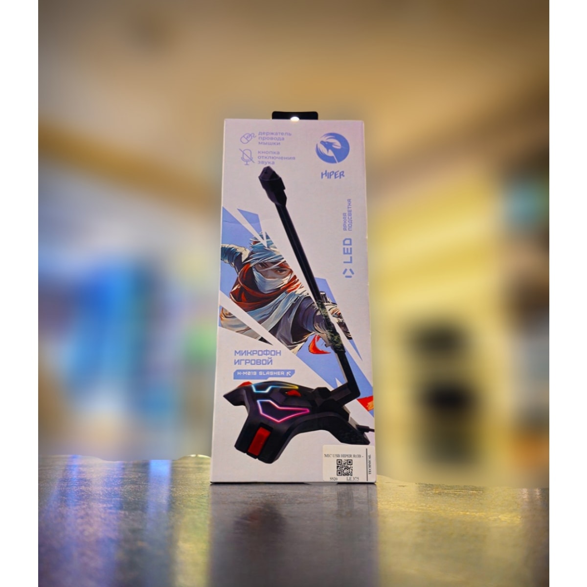 إكسسوار MIC GAMING RGB HYPER