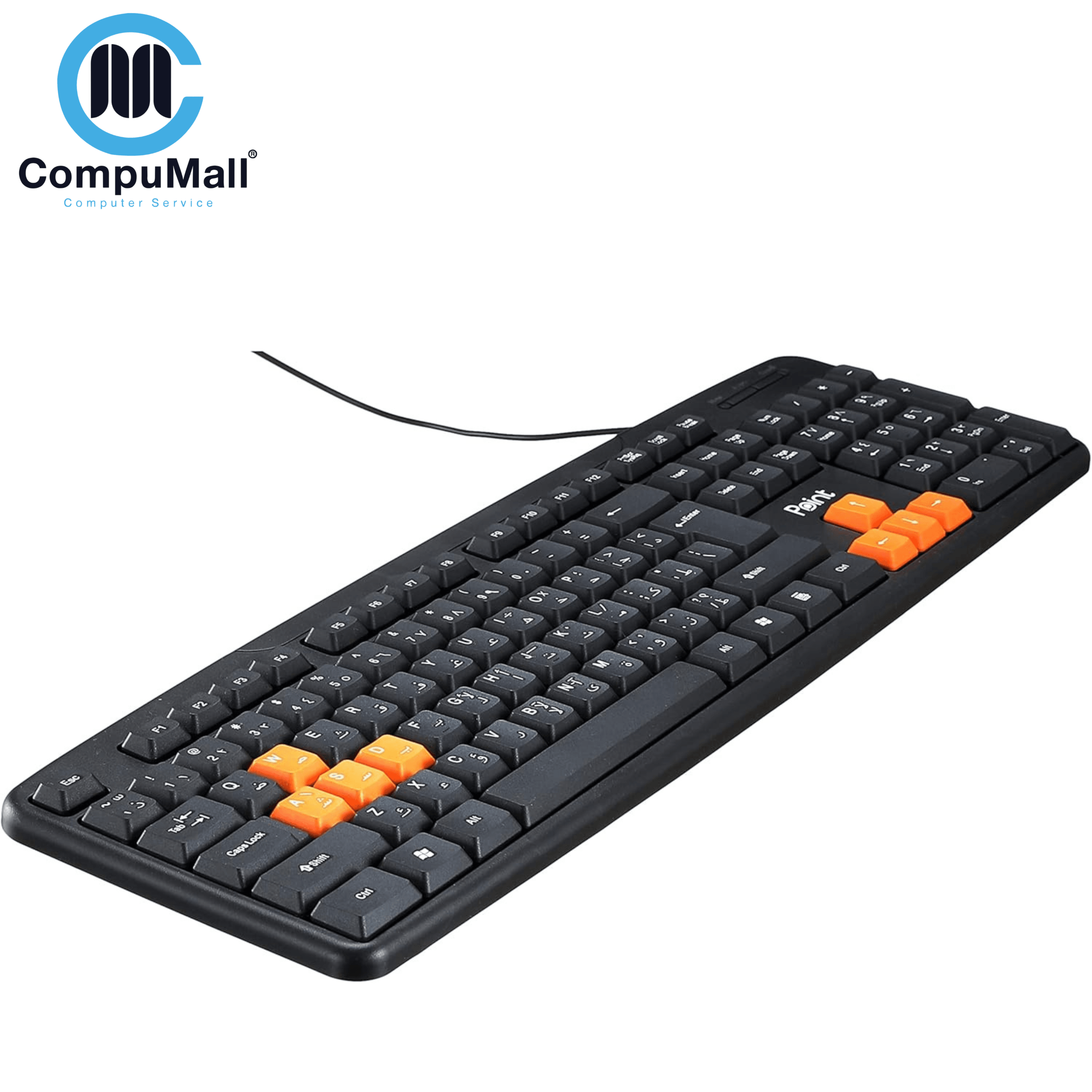 كيبورد KEYBOARD NORMAL