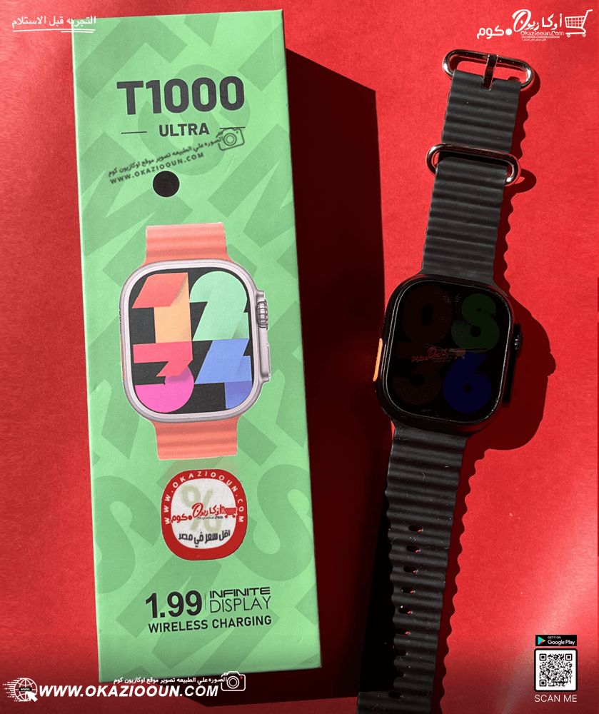 إكسسوار SMART WACH T1000