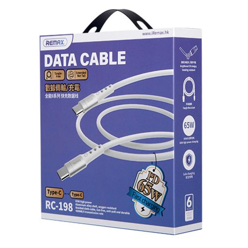 كابل AORAX CABLE TYPE C MY-11