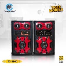 إكسسوار SubWoofer TIGER TG – 8800