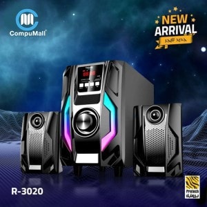 إكسسوار SubWoofer TIGER R – 3020