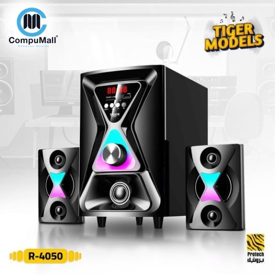 إكسسوار Tiger R-4050 Subwoofer Speaker Set, 3 Pieces, 31.2×20.1×40.6 cm – Black