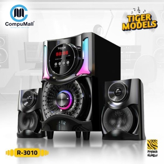 إكسسوار Tiger R-3010 Subwoofer Speaker Set 3 Pieces