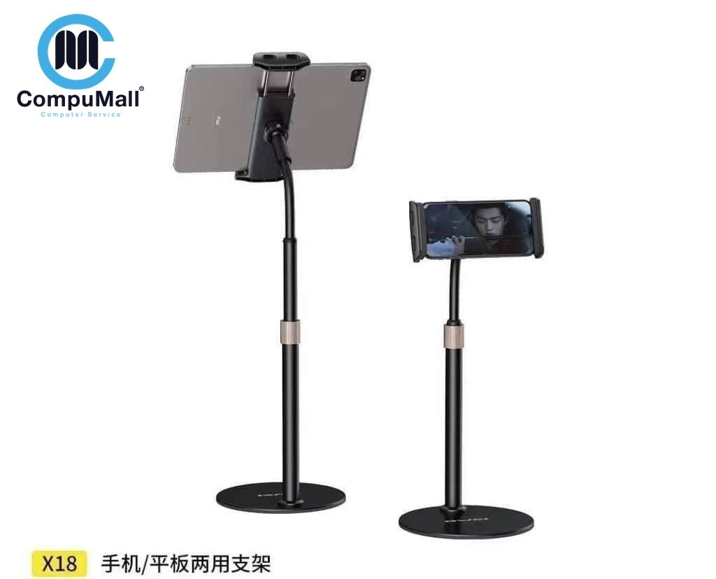 إكسسوار حامل تابلت و ايباد و موبايل مرن قابل للإطاله Awei X18